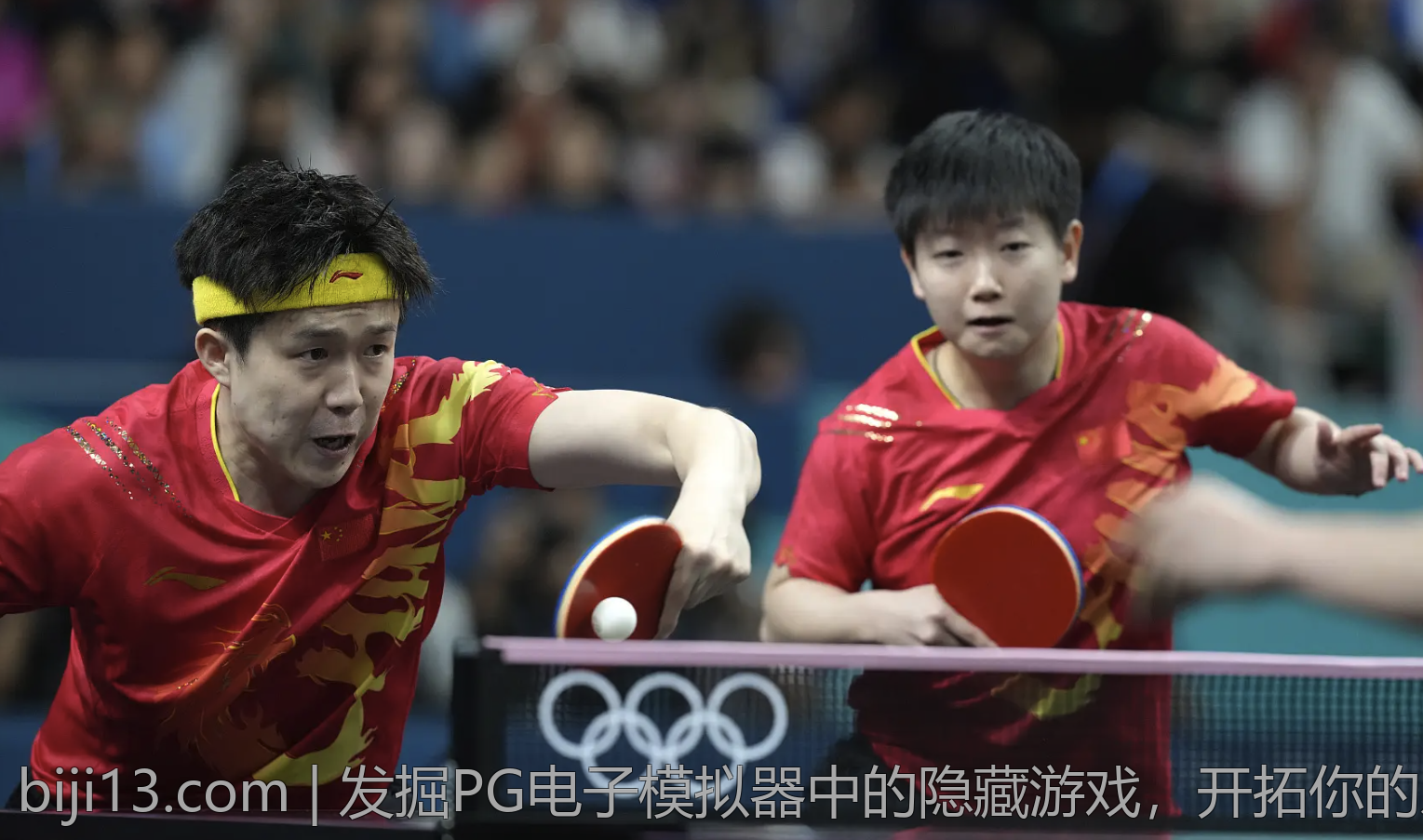 发掘PG电子模拟器中的隐藏游戏，开拓你的乐趣